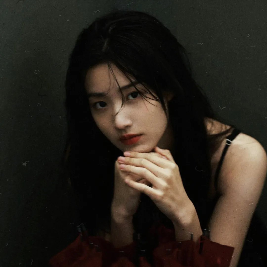 藏