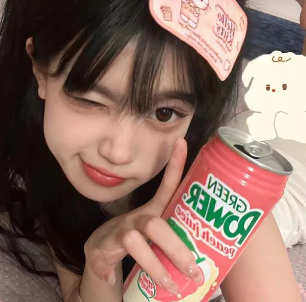 哎吔表妹粤语